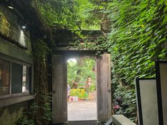 -院子餐厅·大锅菜·老杭帮(桥西直街店)