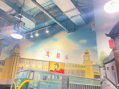 -马路边边麻辣烫串串火锅(体育西路店)