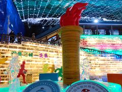 -北京龙庆四季香农家饭庄·灶台鱼·碳烤虹鳟鱼(龙庆峡店)