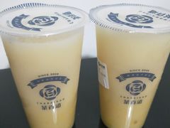 -茶百道(新城市广场店)