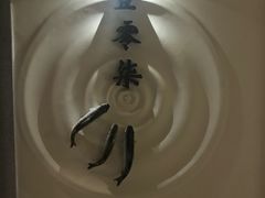 -河石知足足道养生会馆(绿地蓝海大厦店)