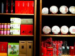 -汤泉良子·沐足·颂钵疗愈·SPA(珠江新城店)