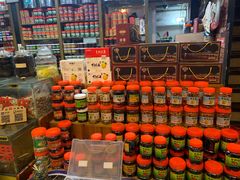 零售区-古城陈仁堂(牌坊街店)