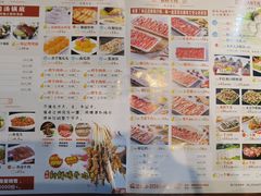 -海银海记潮汕特色牛肉火锅(长兴店)