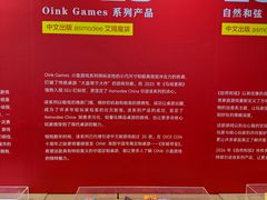 -中国农业博物馆
