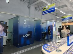 -优购镜仓(六角广场店)