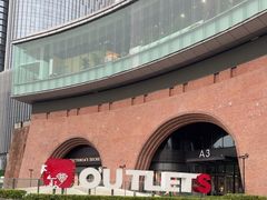 -砂之船奥莱(南京江宁店)