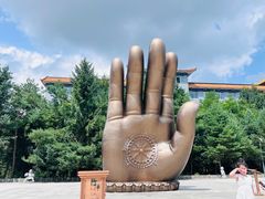-六鼎山文化旅游区