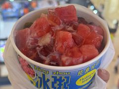 -好利来(上海长宁龙之梦店)