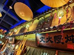 -淀里船宴(裕华东路店)