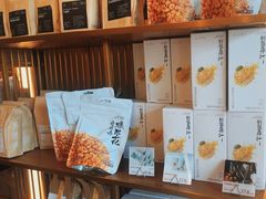 -去茶山(成都万象城店)