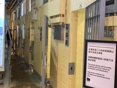 -大馆(前中区警署建築群)
