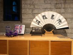 -思南书局·诗歌店