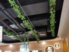 -四季喧黔味豆米火锅(万达广场店)