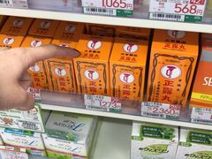-Bic Camera (难波店)