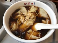 -勤德兴(湖滨路店)