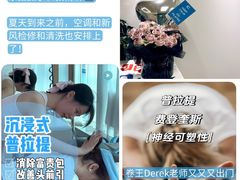 -福田卓悦INTOWN购物中心