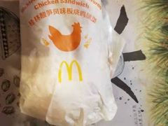 -麦当劳(洪山商场店)
