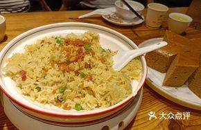 Durian Fried Rice
