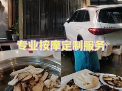 -太婆天府山珍酒楼(亚运村店)