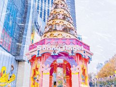 -金茂览秀城