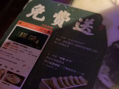 -绿茶餐厅(汇悦大融城店)