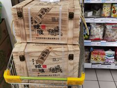 -华润万家(松岗东方店)