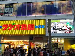 -秋叶原电器街
