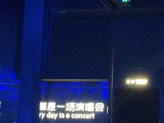 -MOSSO·Liveshow(M3香港广场店)