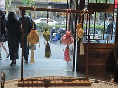 -南京君和堂中医门诊部