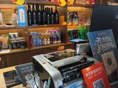 -半山•草庐玖厨(机场路店)