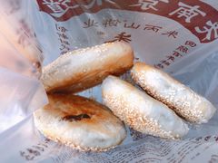 -朱记小郑酥烧饼(建康路店)