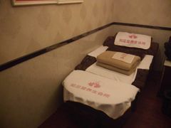 -知足堂养生会所(碑亭巷店)