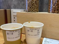 -幸运咖(公园茂直营店)