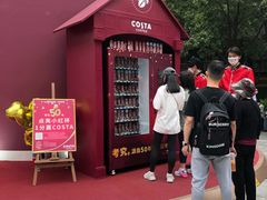 -COSTA COFFEE(武汉武商MALL店)