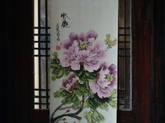 -鱼桥巷·美学川菜