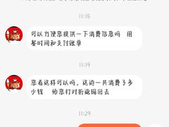 -哥老官重庆美蛙鱼头(西湖银泰十一哥店)