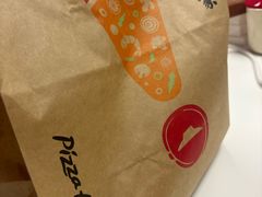 -必胜客(宁海西子国际店)