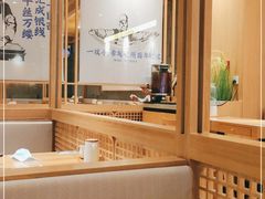 大堂-马记永·兰州牛肉面(山姆外高桥店)