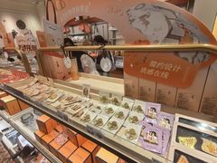 -沪上阿姨·臻选茶饮(上海环球港店)