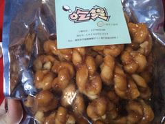 -志龙皇冠吃货椰子铺