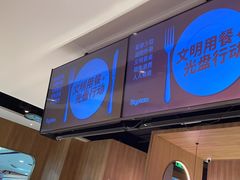 -比格比萨自助(延庆万达广场店)