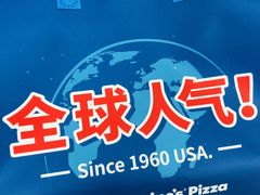 -沈阳铁西万象汇