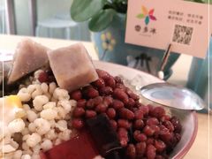 -雪多冰·台湾甜品(高升店)