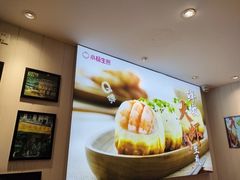 -小杨生煎(黄河路店)