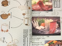 -水之惠鲜鱼料理(王府大街店)