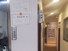 -守诺宠物医院·眼科· 特色牙科·异宠专科(虹口店)