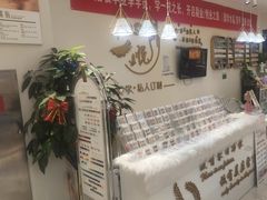 -百荣世贸商城