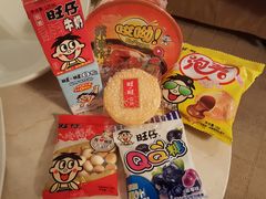 -上海神旺大酒店