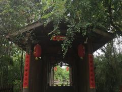 -驿舍·民國老营房院子私房菜(科学会堂店)